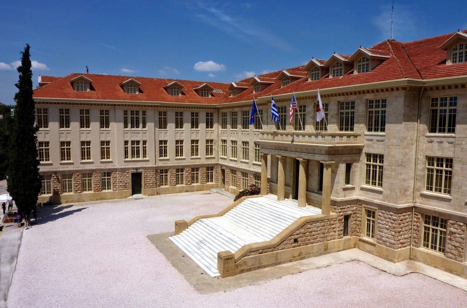 Anastazia Luxury & אתונה